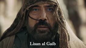 Dune 3 revela su primera imagen: el viaje continúa sin dejar huellas