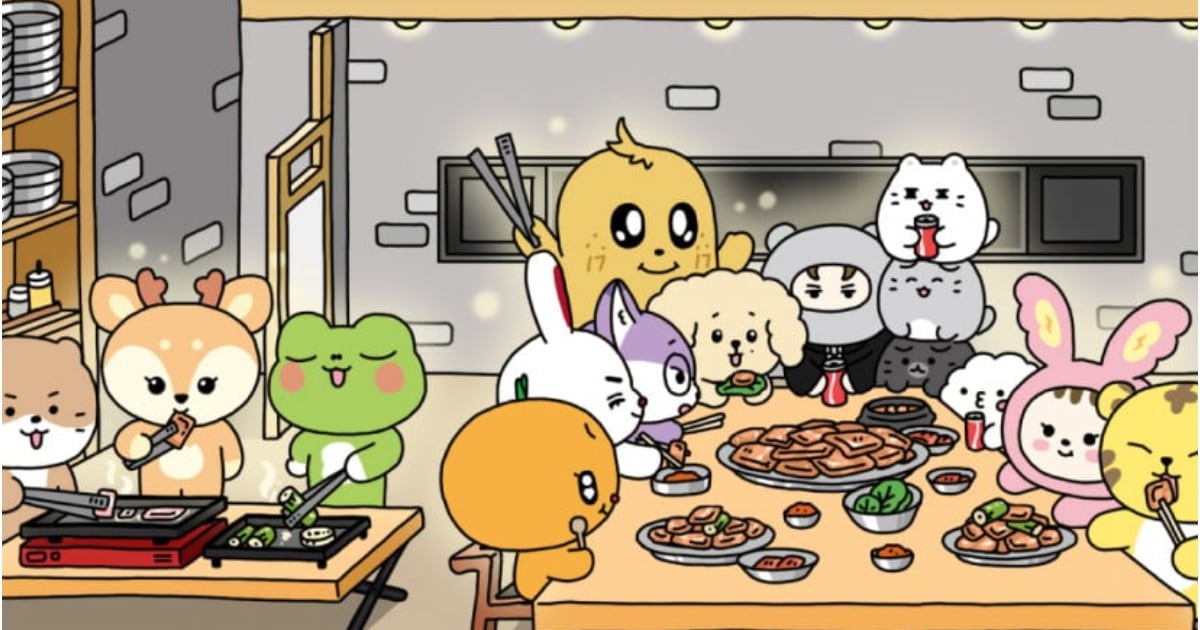 Conoce a “MINITEEN”: los personajes animados de SEVENTEEN - La Cuarta