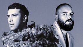 Gepe adelanta la versión deluxe de UNDESASTRE con “la cueca del canario V.2″ junto al español Niño de Elche