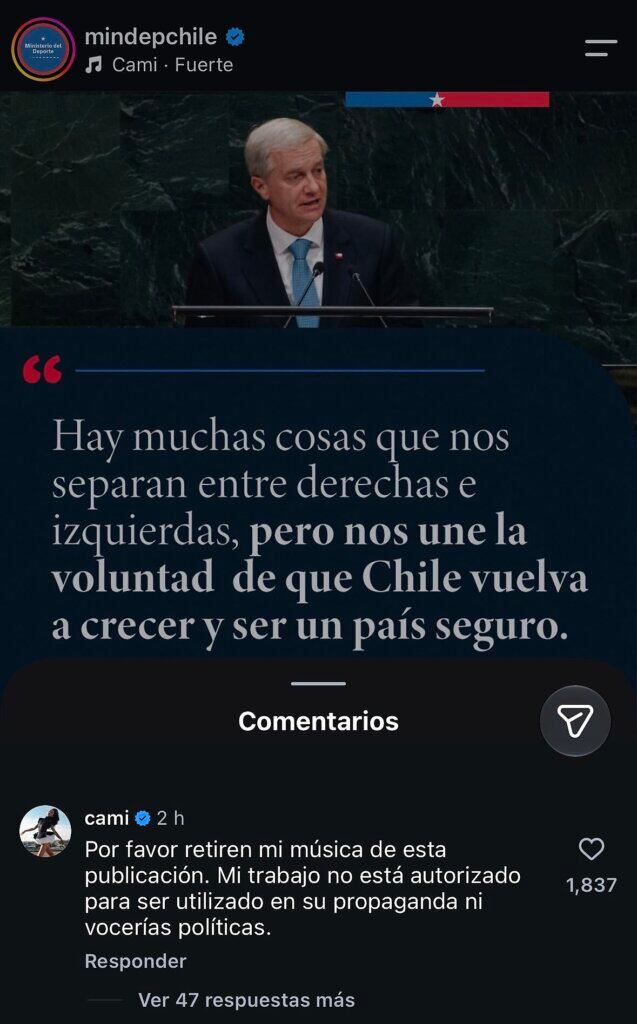 El reclamo de Cami Gallardo al Mindep.
