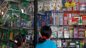 Conoce los descuentos para comprar útiles escolares