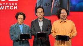 La Switch 2 pudo haberse llamado Super Nintendo Switch