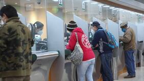 Aplican medidas de seguridad para evitar robos al salir de los bancos