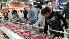Estos son los supermercados que abrirán este viernes