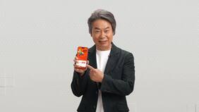 Shigeru Miyamoto presentó Nintendo Today, una nueva app de noticias de la compañía