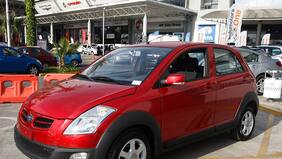 Todo lo que debe saber si quiere cambiar la "joyita"