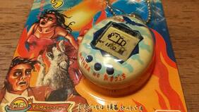 Un jugador de Tamagotchi desbloqueó un secreto oculto desde 1997