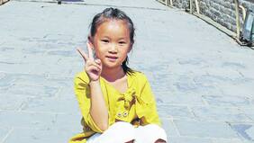 Tradición y modernidad