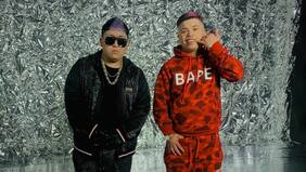 Más reggaetón chileno: Bayriton y El Bai sacaron “Mojaaa”