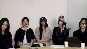 NewJeans lanzó ultimátum a HYBE: empresa respondió