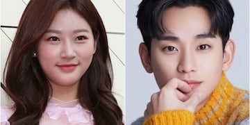Kim Sae Ron / Kim Soo Hyun