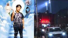 “La causa de muerte es por aplastamiento”: Abogada de familia de Mylan dice que tesis de “avalancha” está descartada