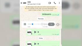 Whatsapp implementará nueva función que facilitará la vida de quienes reciben constantes mensajes de voz