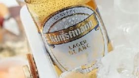 Kunstmann presenta su nueva cerveza Lager Blanc, su primera cerveza con botellín transparente