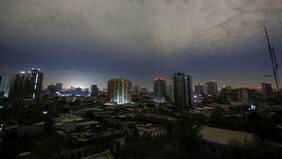 Corte de luz en la RM: Cómo realizar un reclamo a la SEC