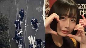 Una streamer japonesa fue asesinada mientras transmitía un video en vivo en la calle: recibió múltiples puñaladas