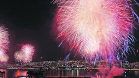 ¿Cuánto cuesta darse el abrazo de Año Nuevo frente al mar?