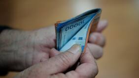 ¿Quiénes no podrán acceder al tercer retiro del 10%?