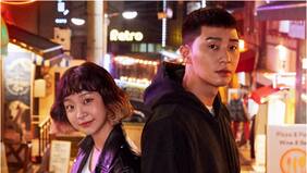 De la pantalla al escenario: el popular k-drama “Itaewon Class” se transformará en un musical