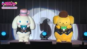 Pompompurin destrona a Cinnamoroll y es el nuevo rey de Sanrio 2025