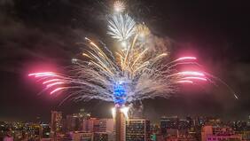 Por cuarto año consecutivo se suspende el show de año nuevo en la Torre Entel