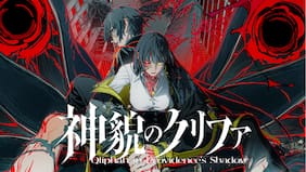 Arc System Works presenta Qliphah in Providence’s Shadow, su nuevo RPG táctico que llegará en septiembre